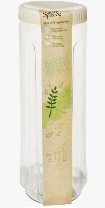 Банка для сыпучих продуктов Green Republic 1,6л лён